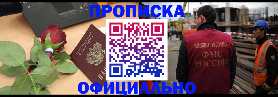 форма 3 в Новоуральске